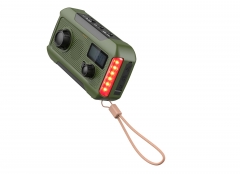 Portable Emergency Light with FM Radio and Power bank function