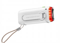 Portable Emergency Light with Power bank function