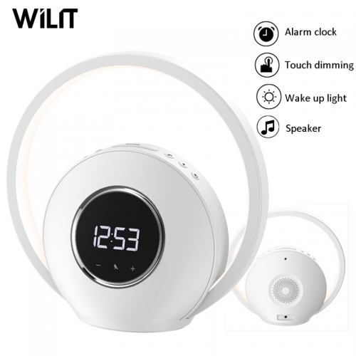 Bedside Wake Up Lamp Table Night Light with Smart Speaker and Digital Alarm Clock A16D
